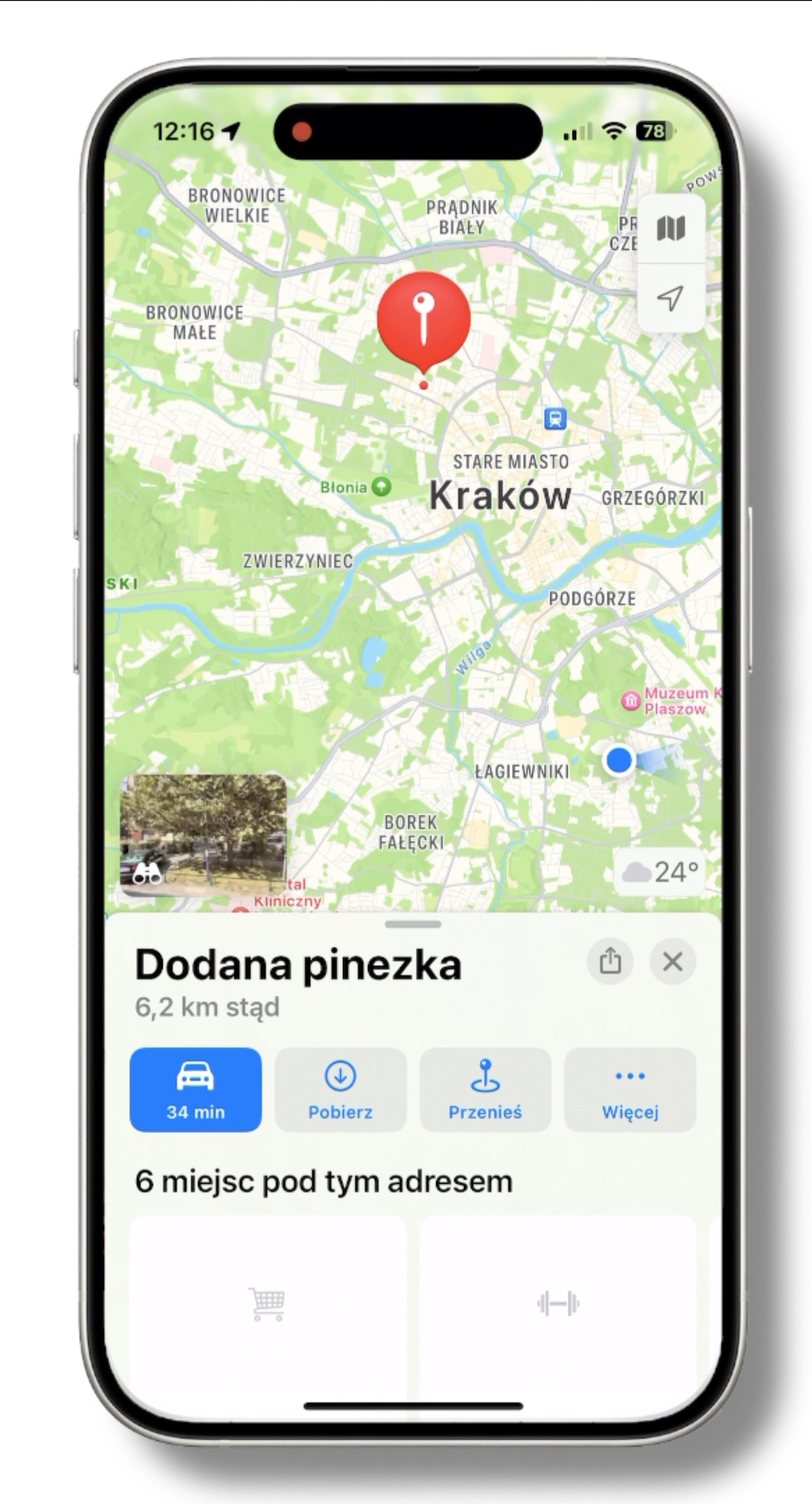 ios17-ustawienia